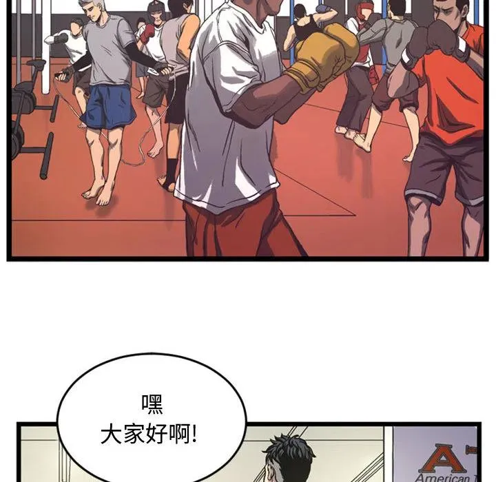 4 第6页