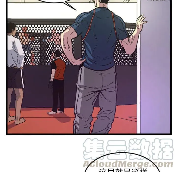 4 第7页