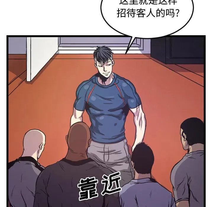 4 第8页