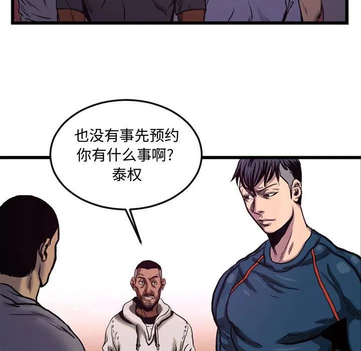 4 第9页