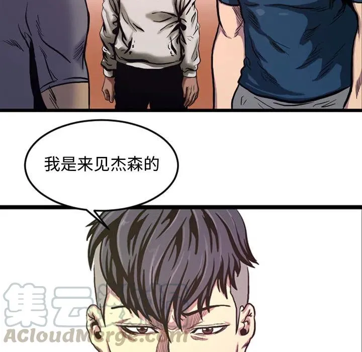 4 第10页