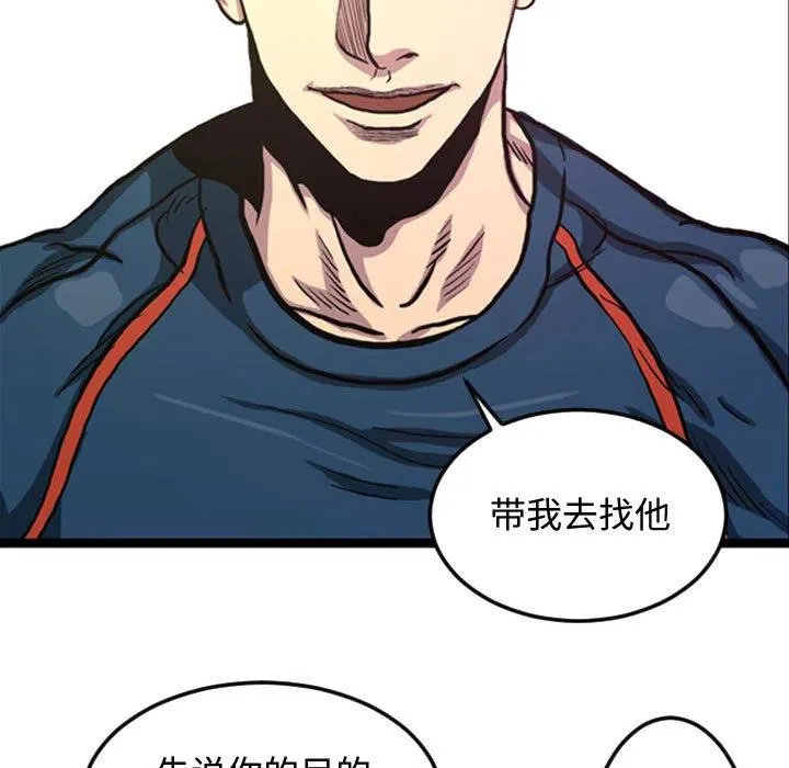 4 第11页