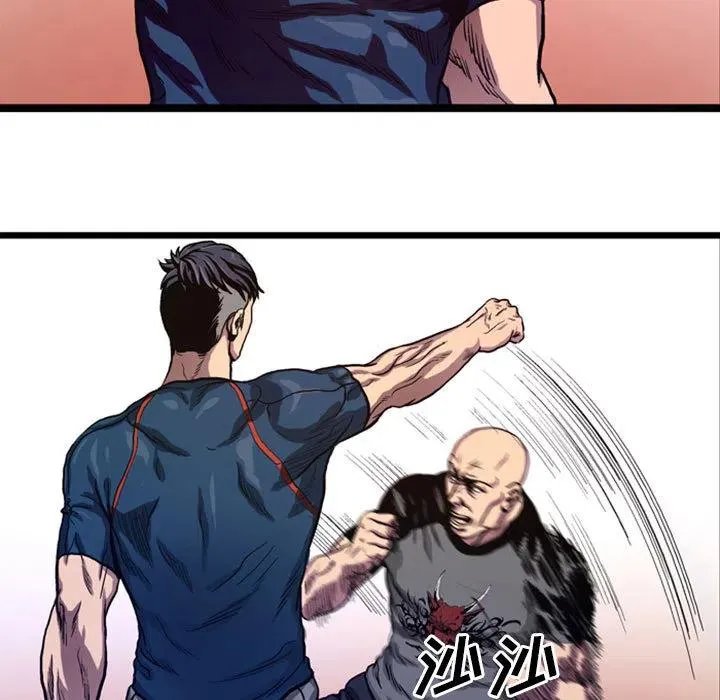 4 第15页