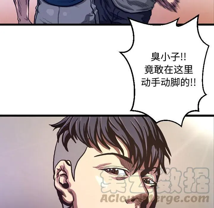 4 第16页