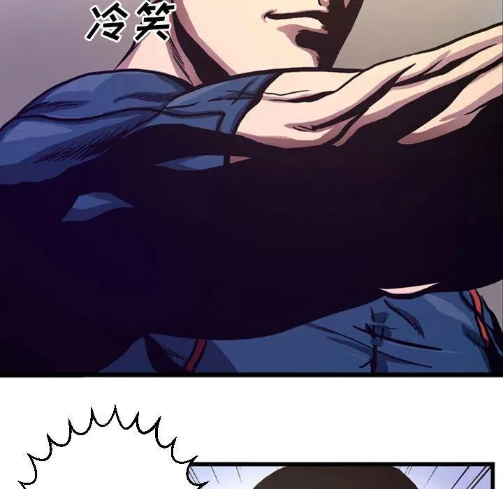 4 第17页