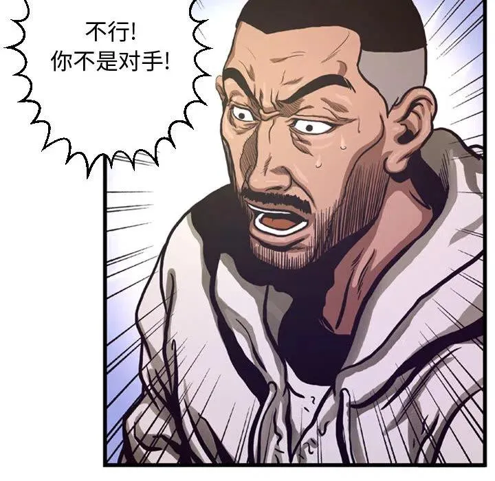 4 第18页