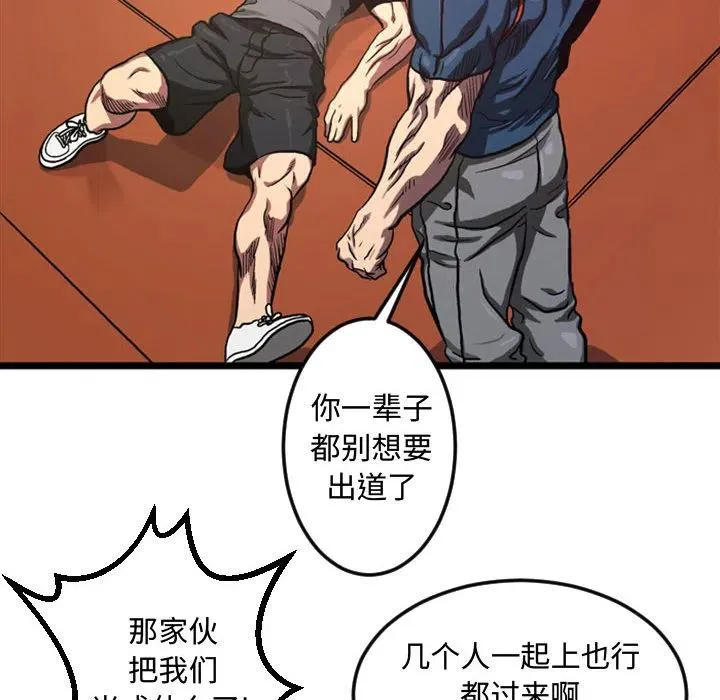 4 第24页
