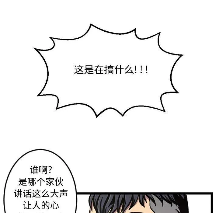 4 第26页