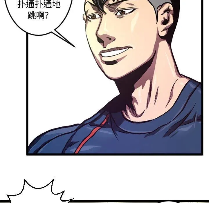 4 第27页