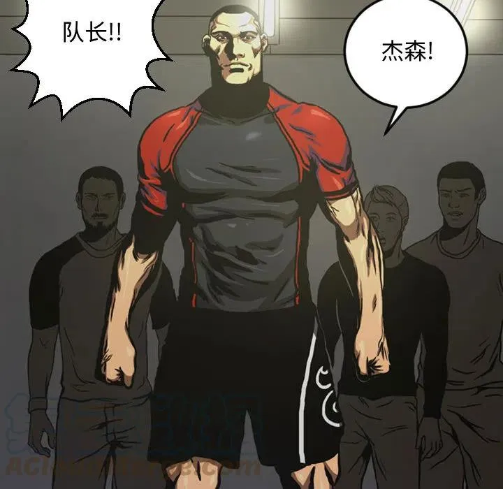 4 第28页