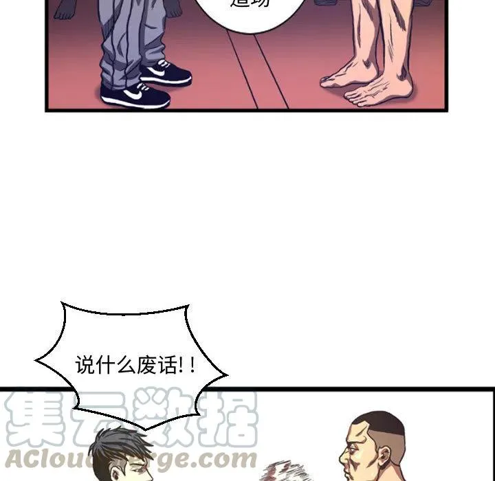 4 第31页