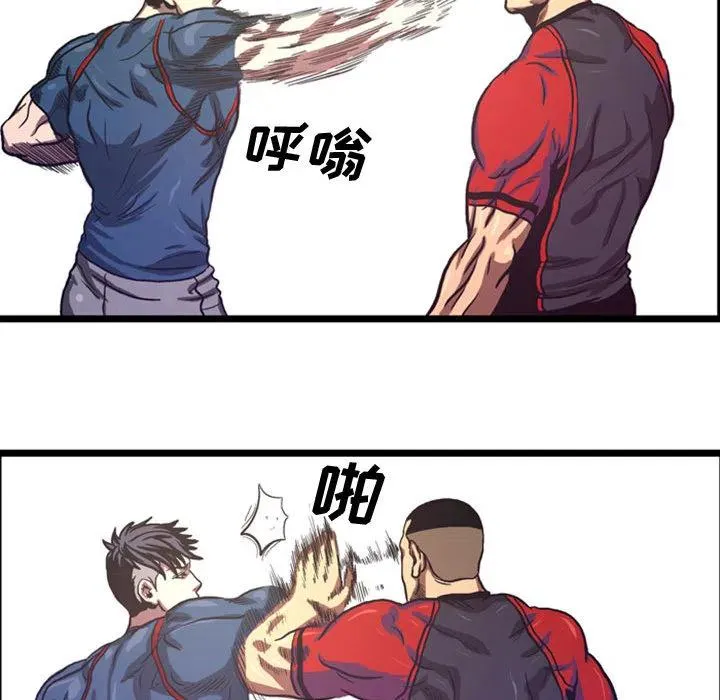 4 第32页