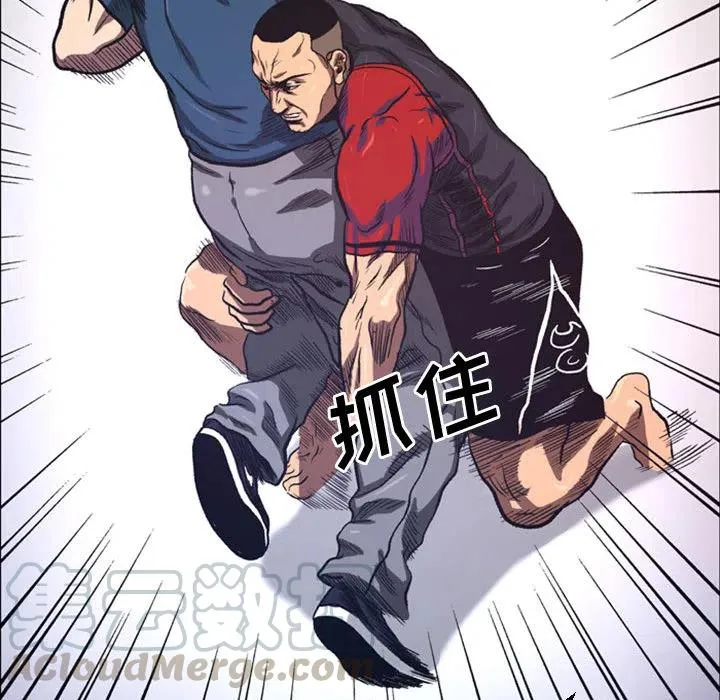 4 第34页