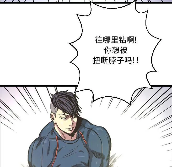 4 第35页