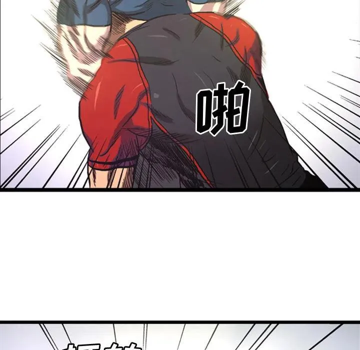 4 第36页