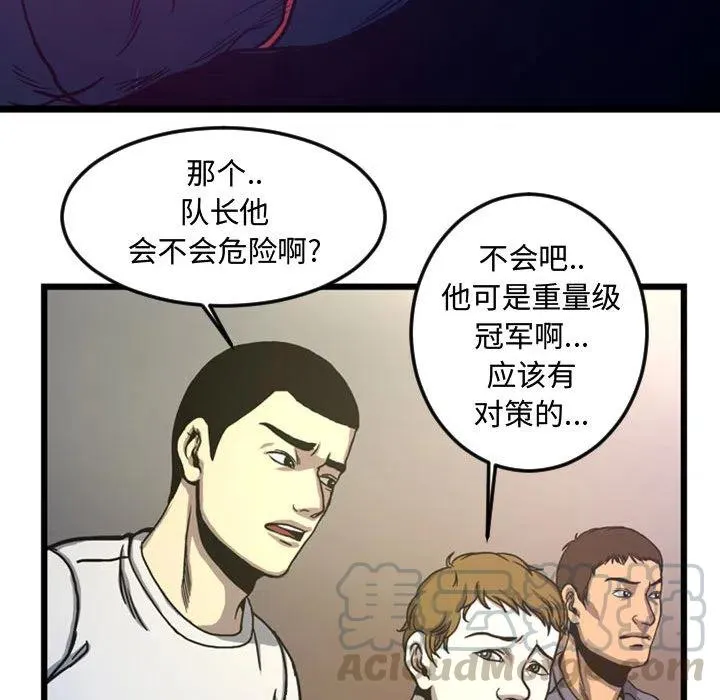 4 第40页