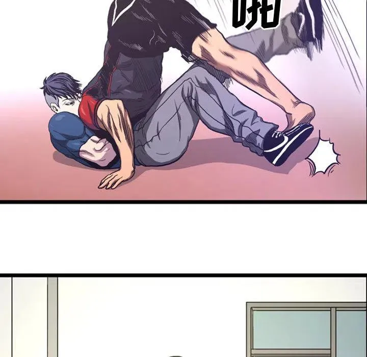 4 第42页