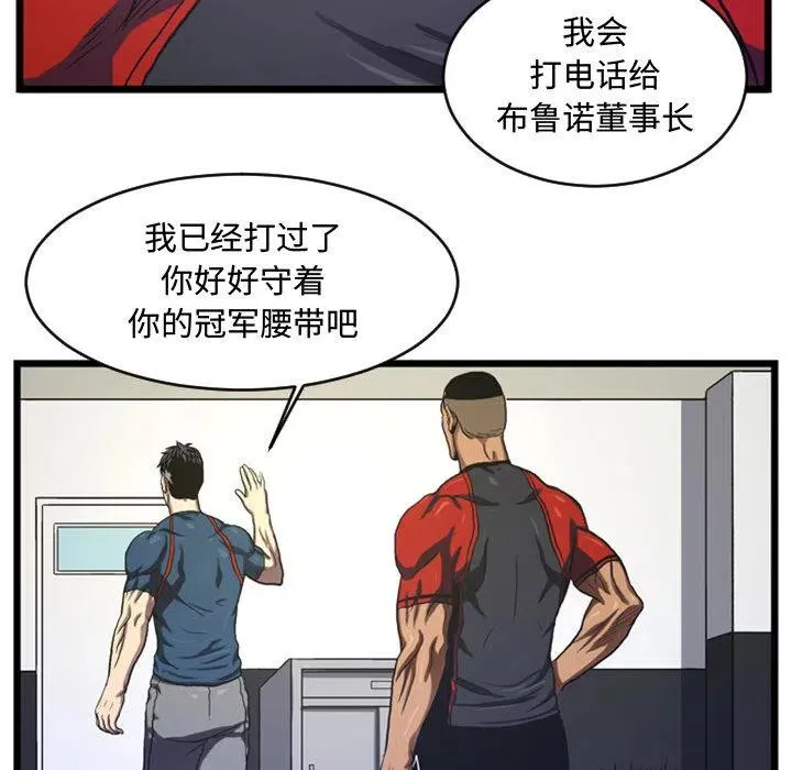 4 第50页