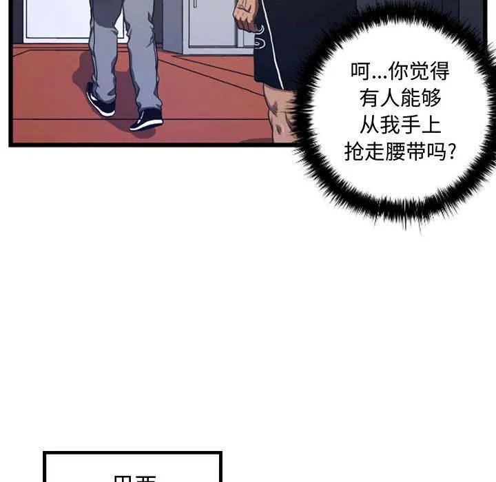 4 第51页