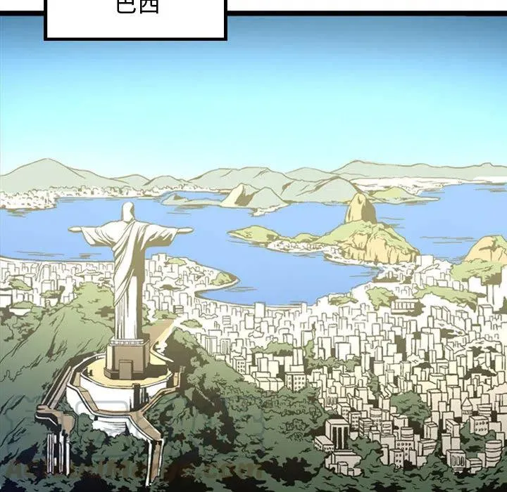 4 第52页