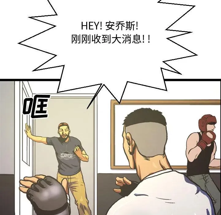 4 第57页