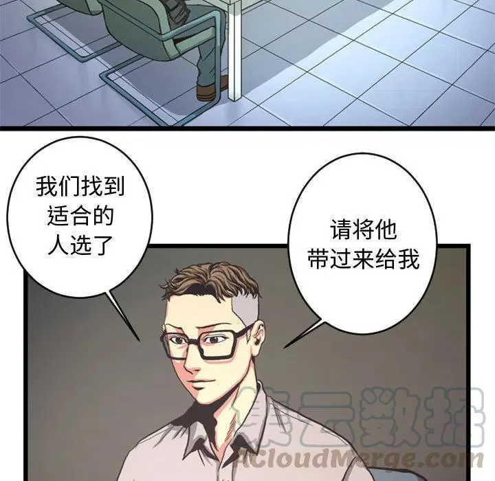 4 第64页