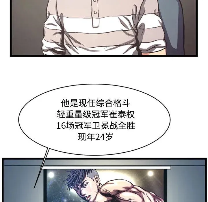 4 第65页