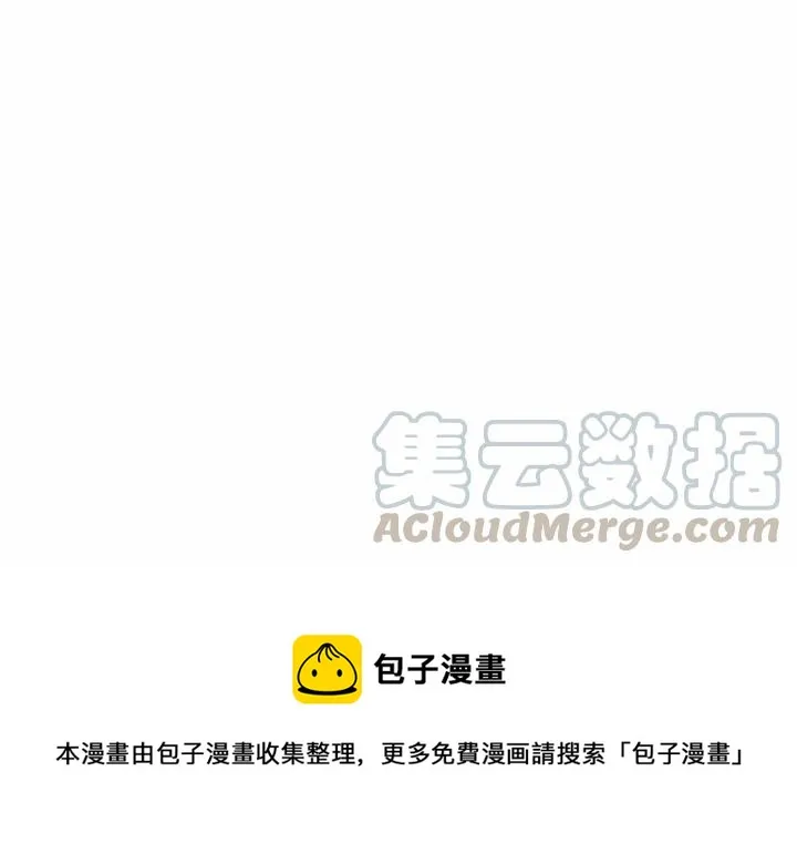 4 第79页