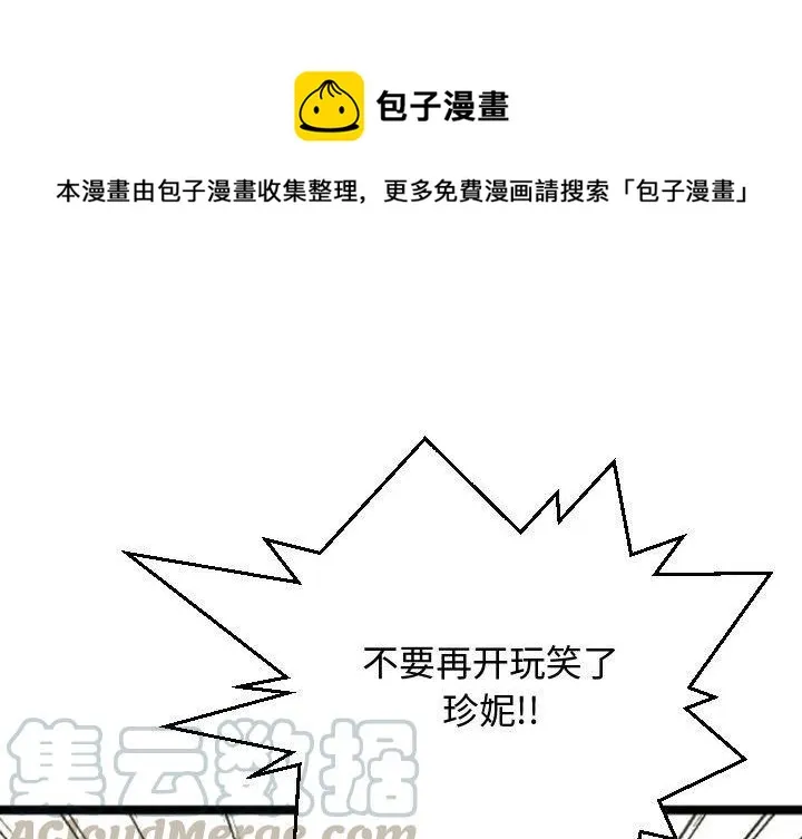 5 第1页
