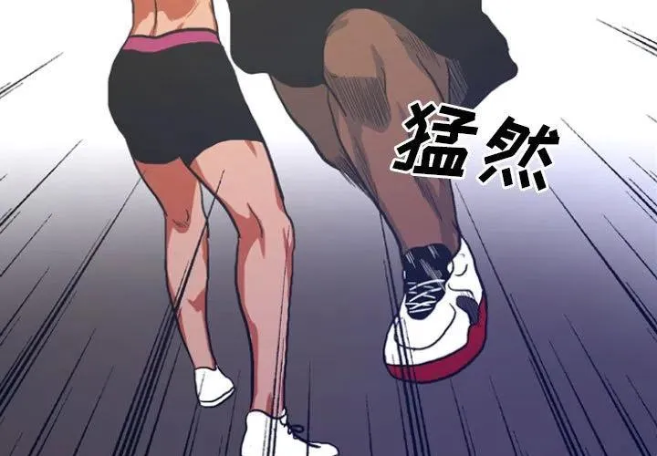 5 第3页