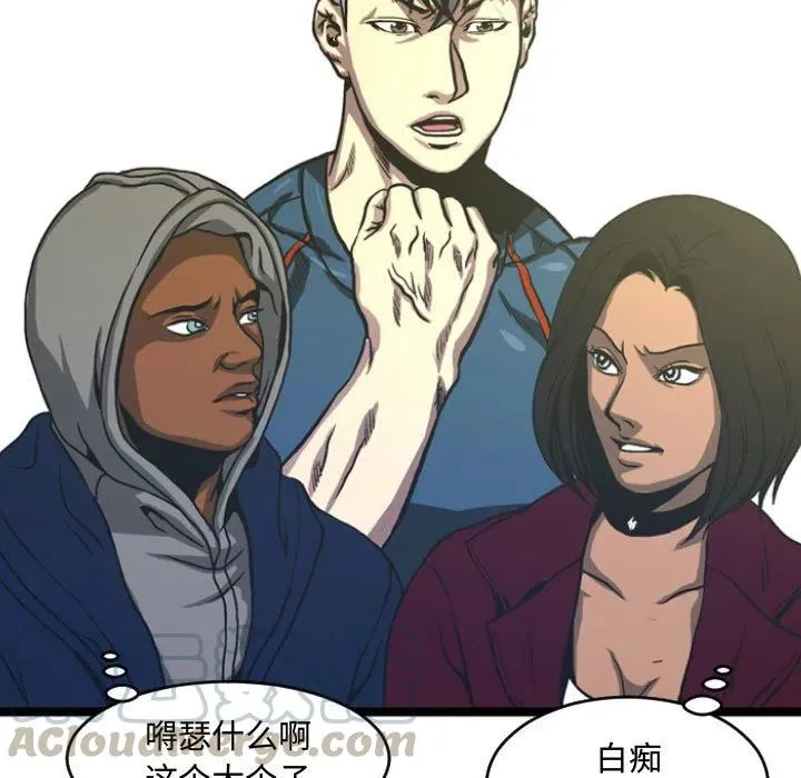 5 第7页