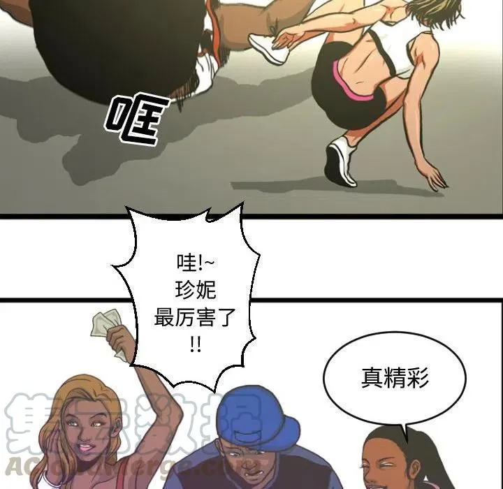 5 第10页