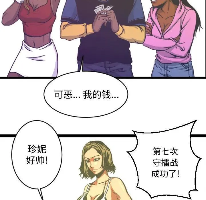 5 第11页