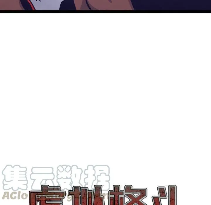 5 第13页