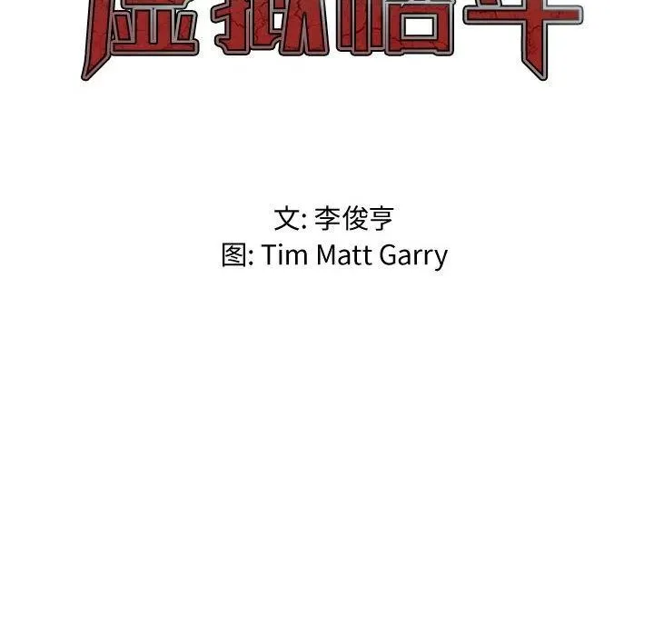 5 第14页