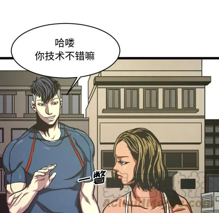 5 第16页
