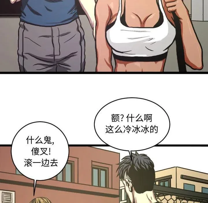 5 第17页