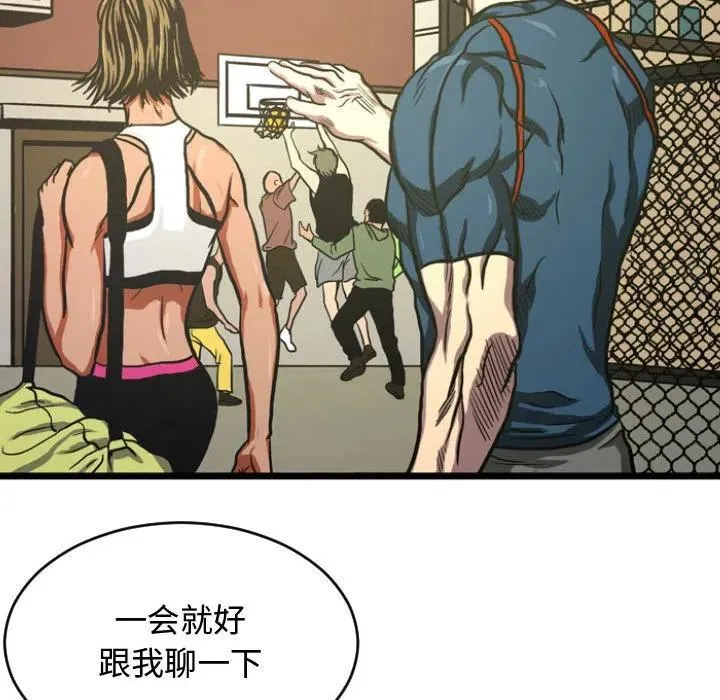5 第18页