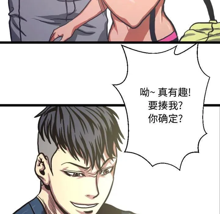 5 第21页