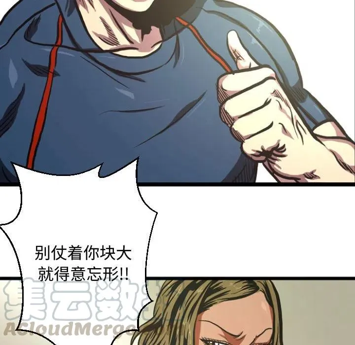 5 第22页