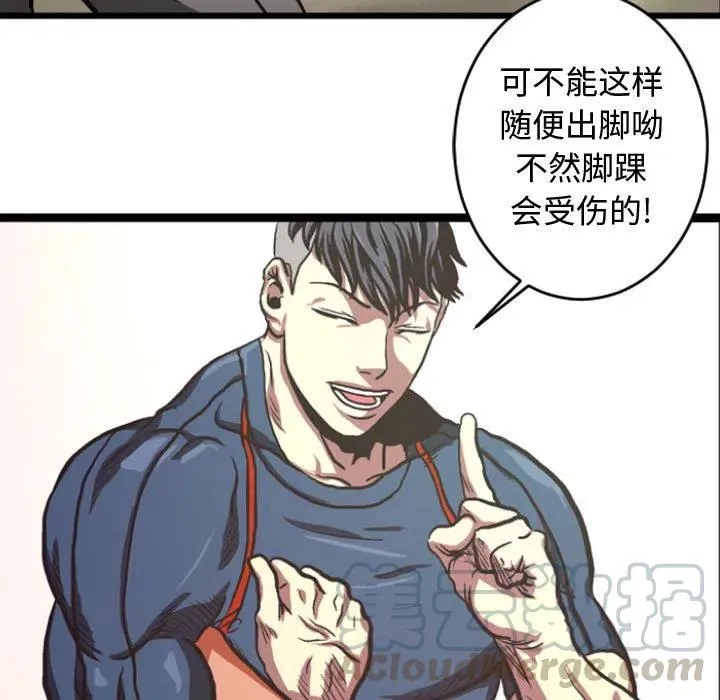 5 第25页