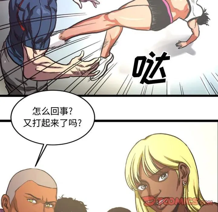 5 第30页