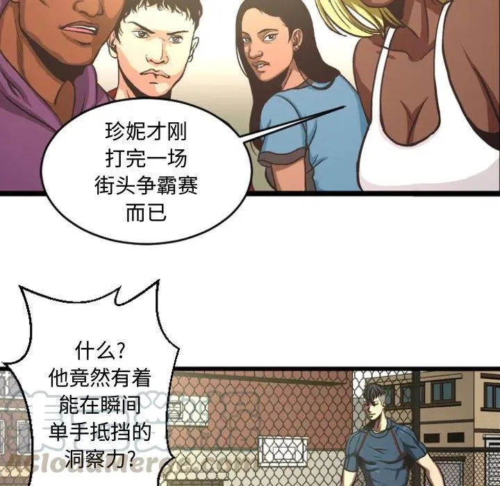 5 第31页