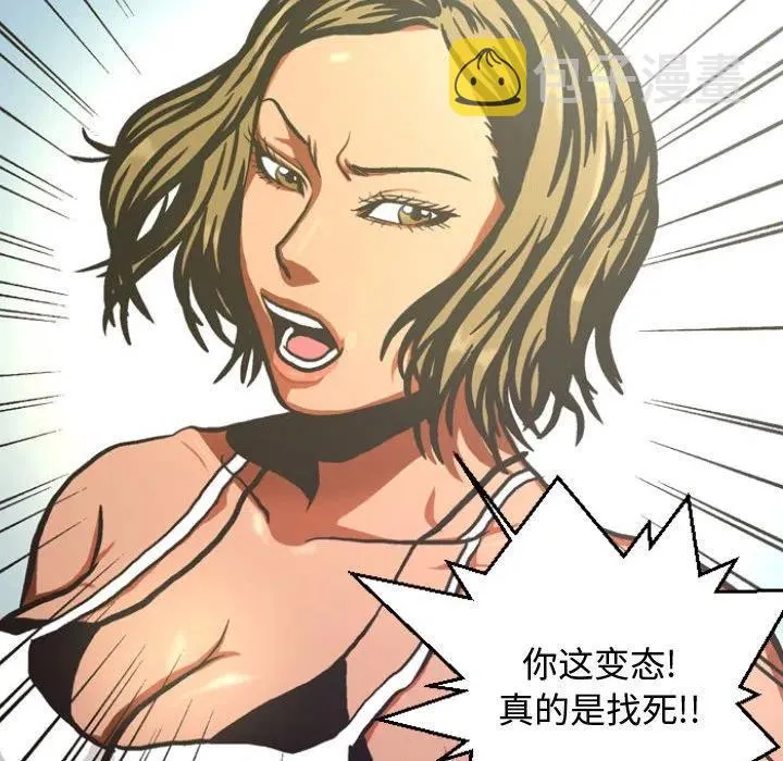 5 第33页