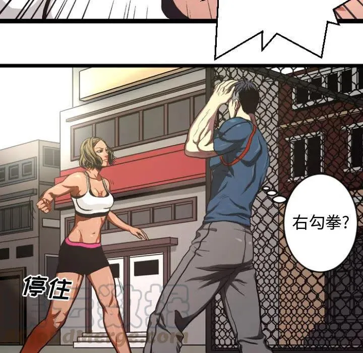 5 第34页