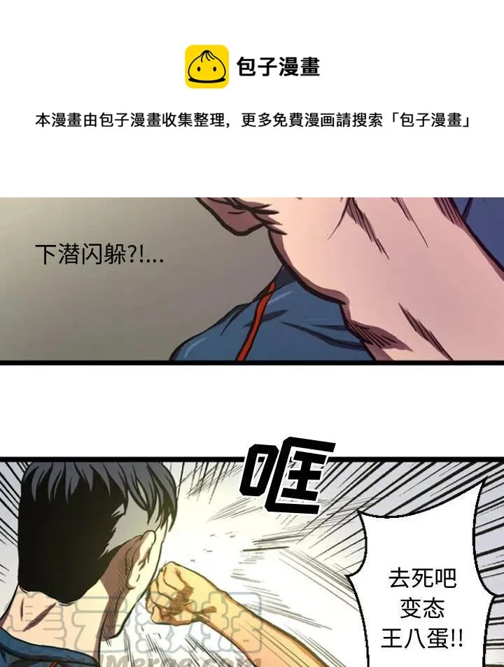 5 第37页