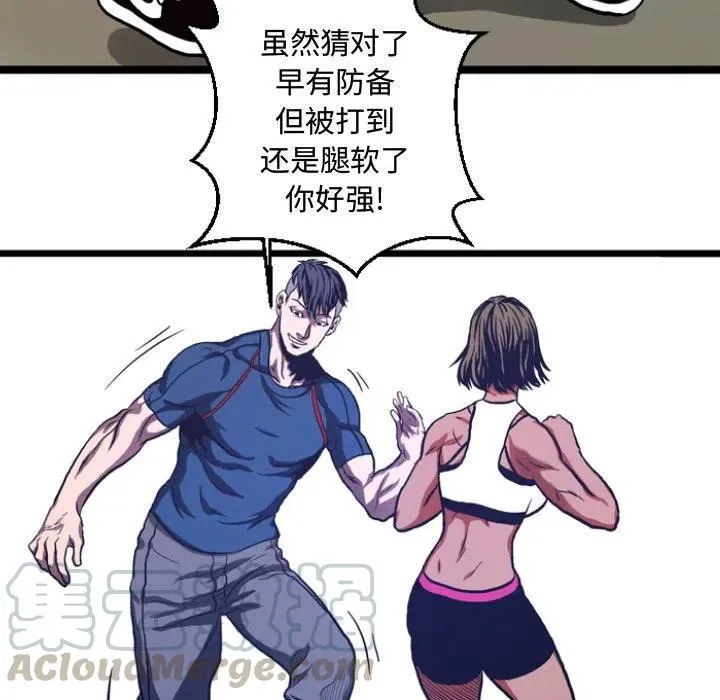 5 第40页