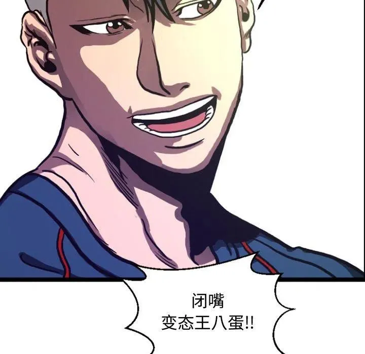5 第42页