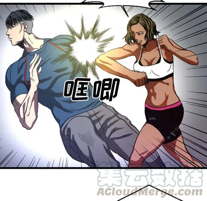 5 第43页