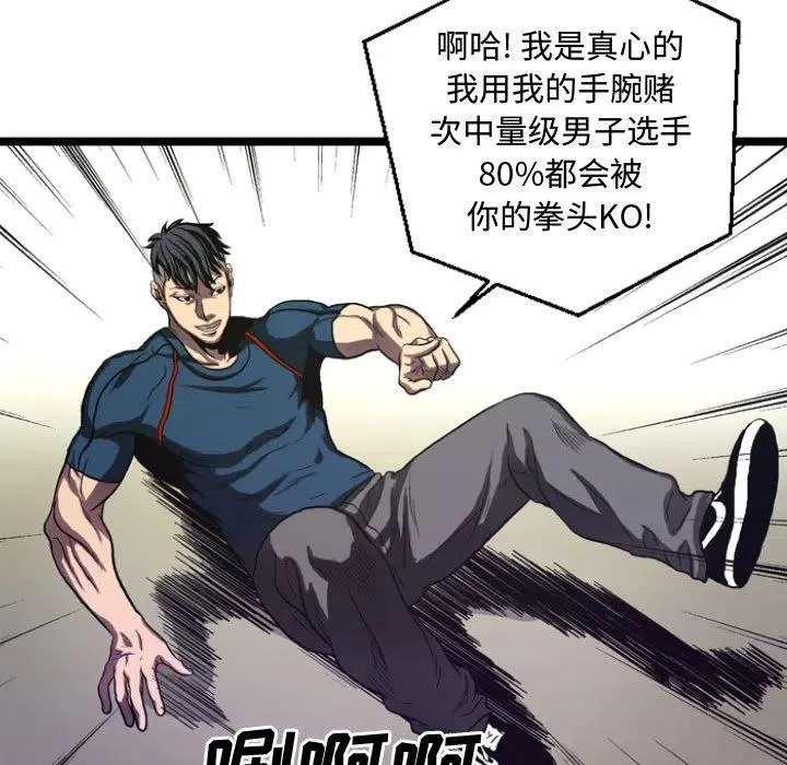 5 第44页